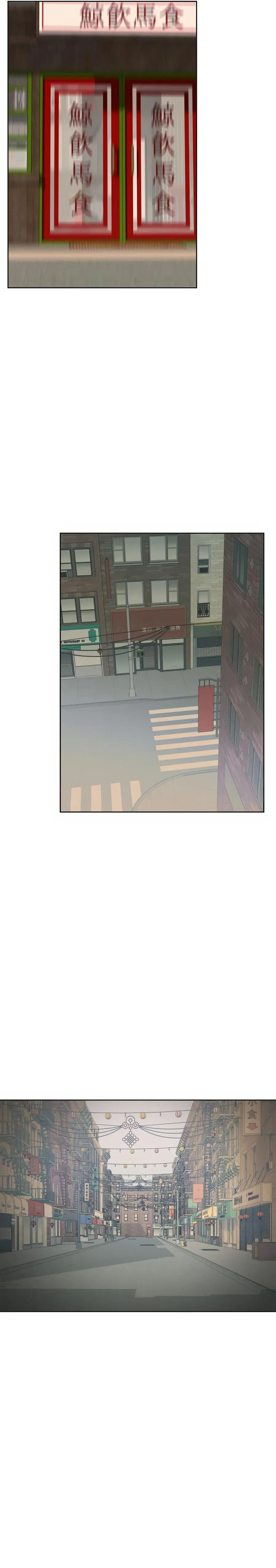 Read Prayer, Love, Catastrophe chapter 40 image 12 on Lezhin