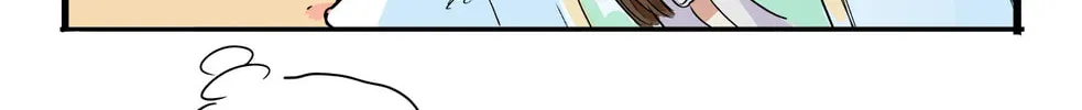Precious Venom (Colored) Chapter 12 page 14 - 