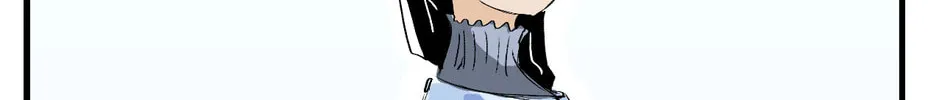 Precious Venom (Colored) Chapter 15 page 45 - 