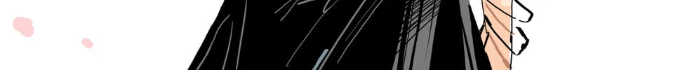 Precious Venom (Colored) Chapter 19 page 38 - 