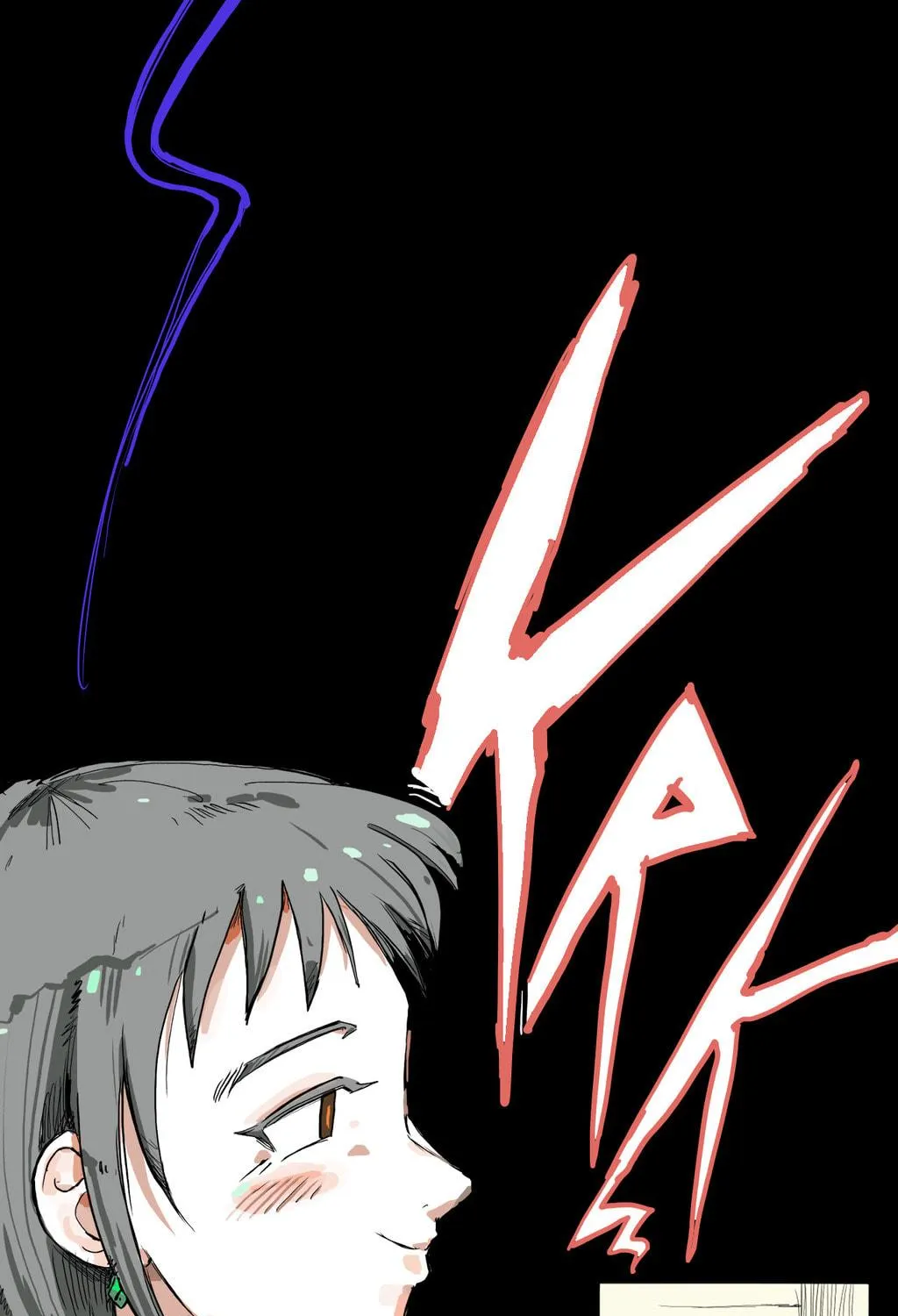 Precious Venom (Colored) Chapter 20 page 17 - 