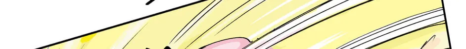 Precious Venom (Colored) Chapter 5 page 26 - 