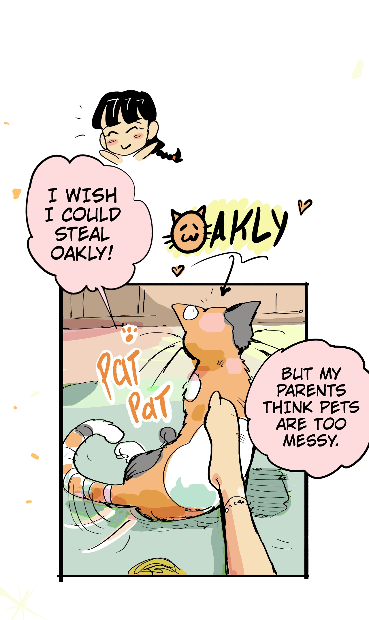 Read Precious Venom chapter 10 image 16 on Lezhin
