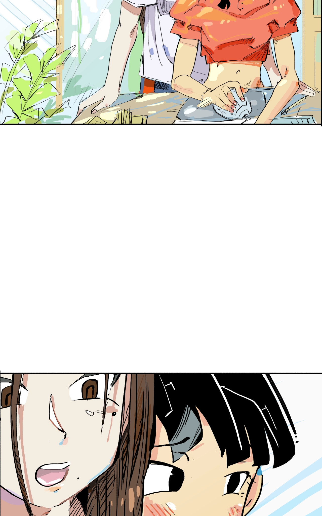 Read Precious Venom chapter 11 image 10 on Lezhin