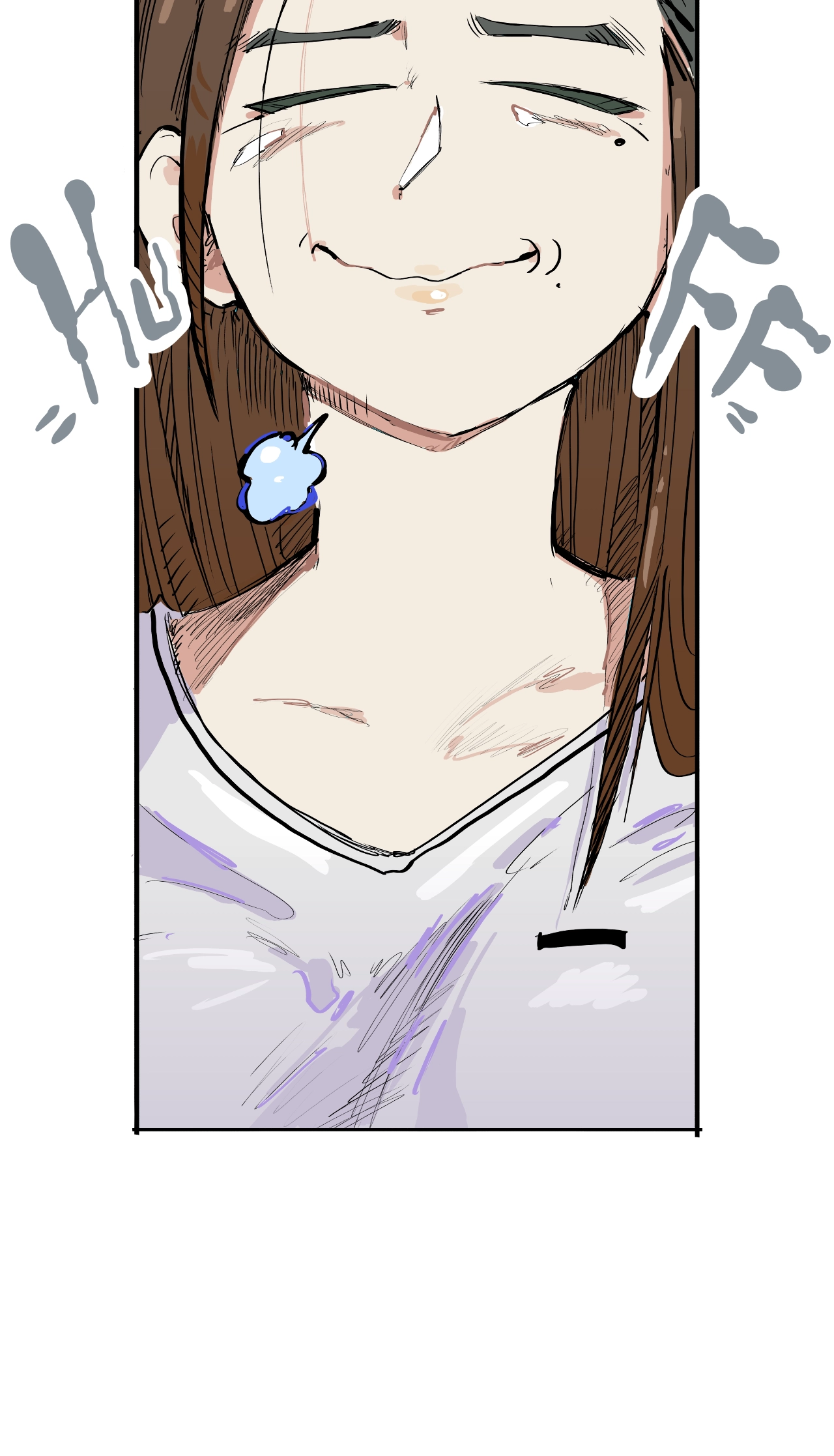 Read Precious Venom chapter 13 image 5 on Lezhin