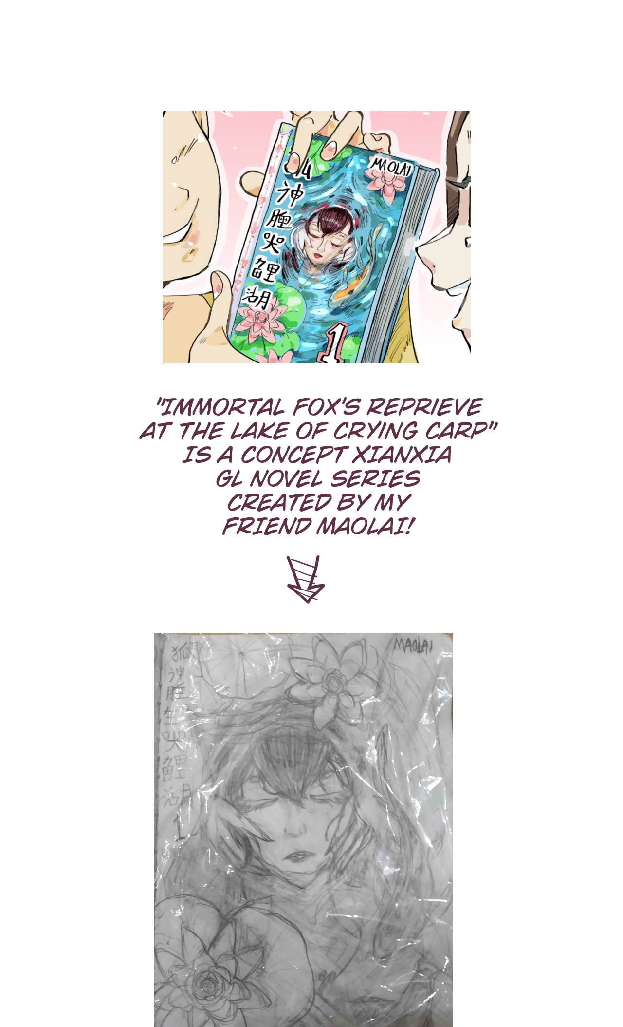Read Precious Venom chapter 15 image 32 on Lezhin