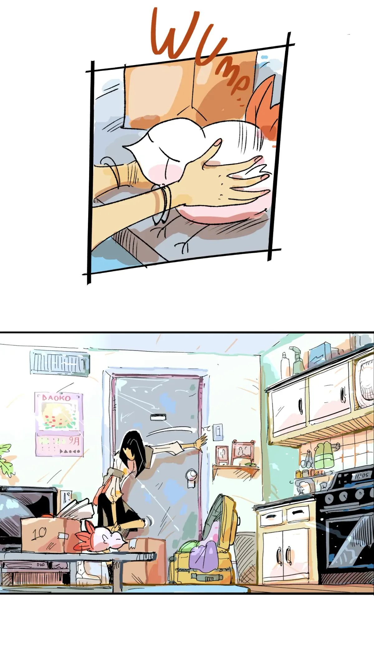 Read Precious Venom chapter 2 image 11 on Lezhin