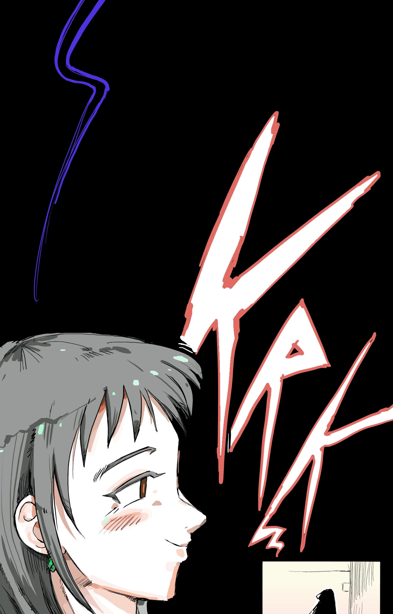 Read Precious Venom chapter 20 image 8 on Lezhin
