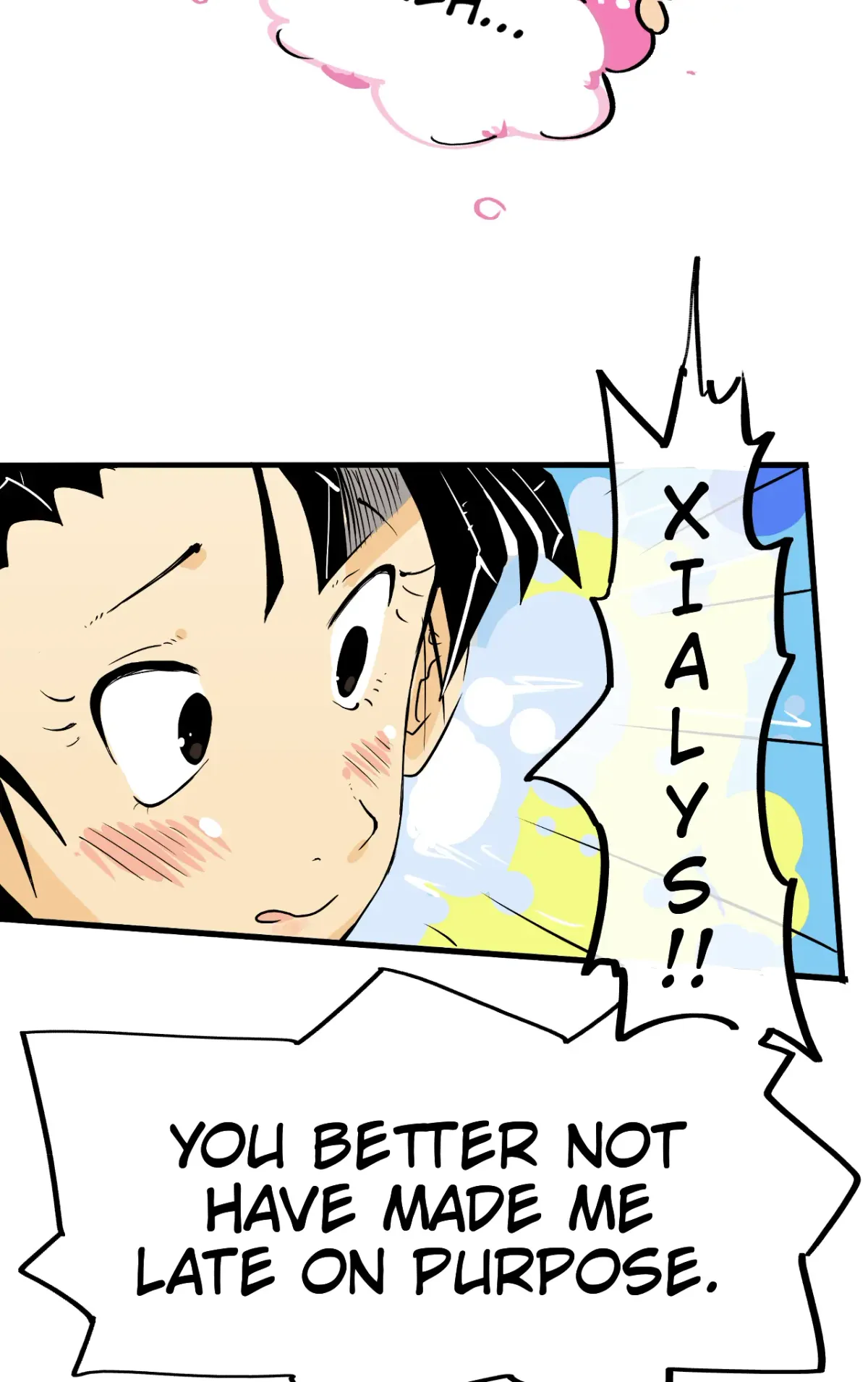 Read Precious Venom chapter 5 image 16 on Lezhin