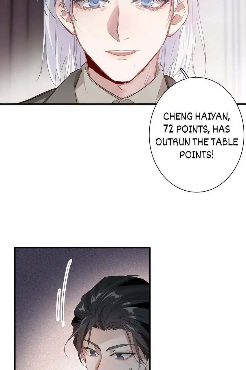 Read Precise Strikes chapter 101 image 13 on Lezhin