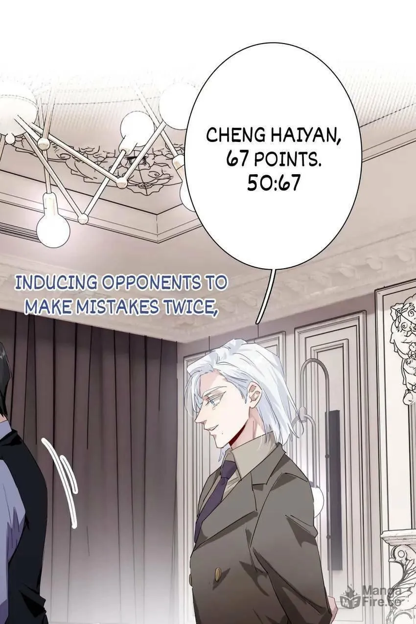 Read Precise Strikes chapter 101 image 9 on Lezhin