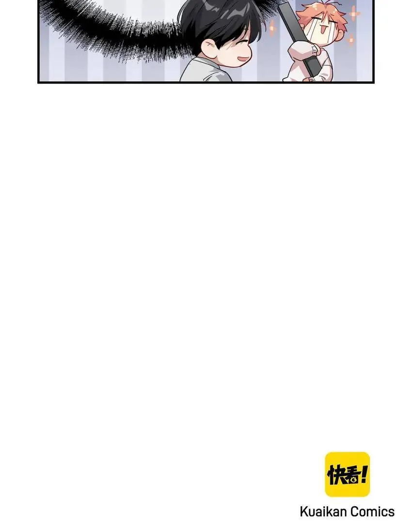 Read Precise Strikes chapter 104.1 image 49 on Lezhin