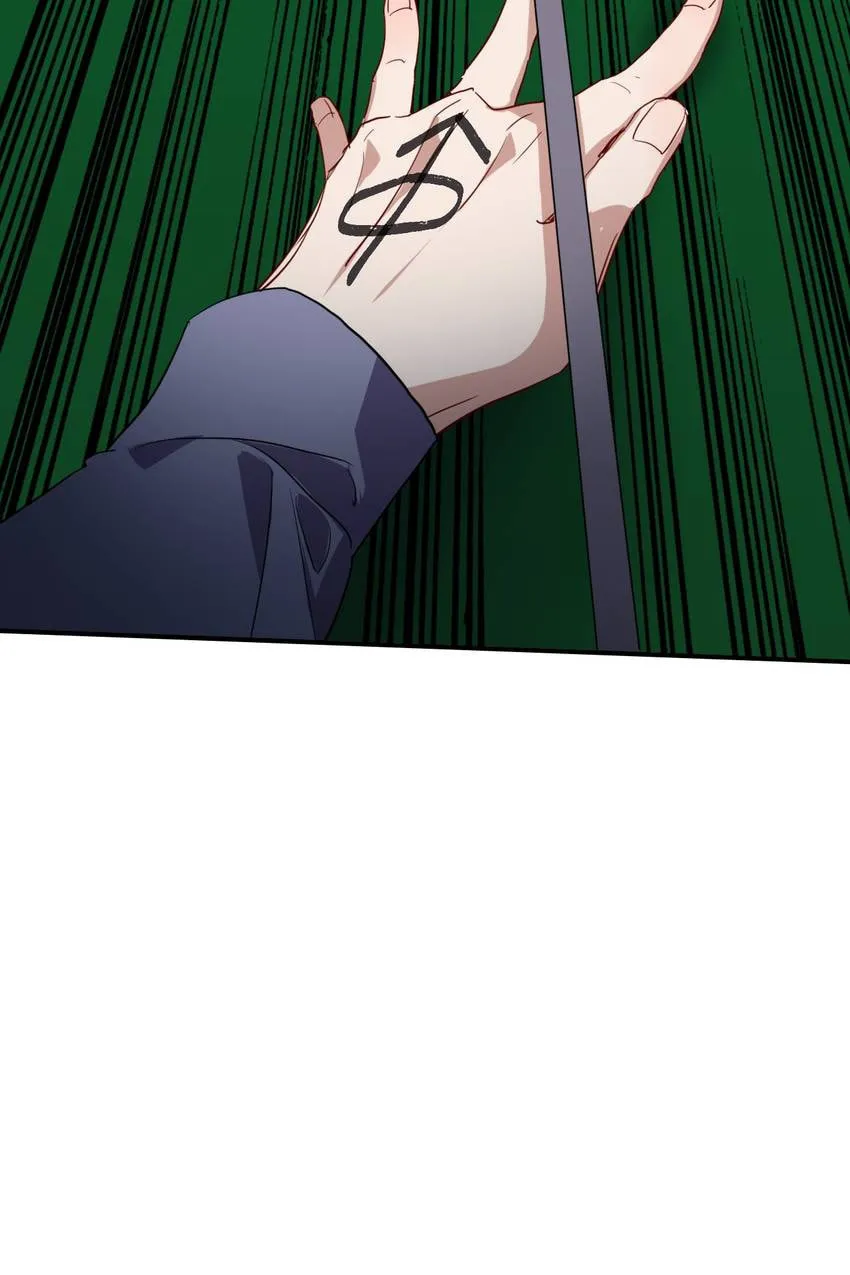 Read Precise Strikes chapter 105 image 50 on Lezhin