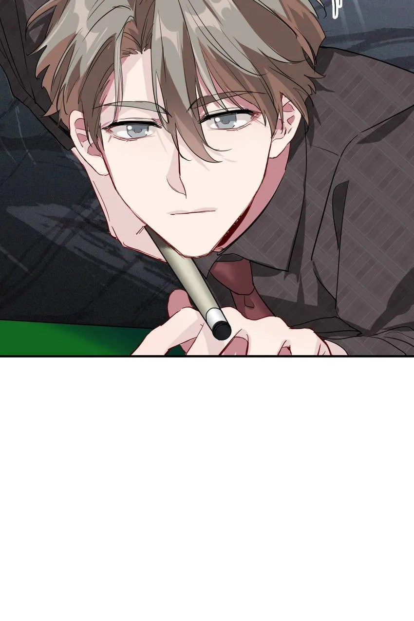 Read Precise Strikes chapter 105 image 8 on Lezhin