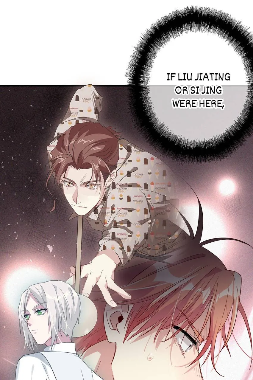 Read Precise Strikes chapter 108 image 7 on Lezhin