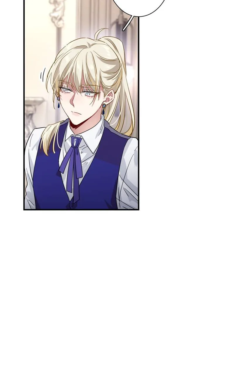 Read Precise Strikes chapter 109 image 19 on Lezhin