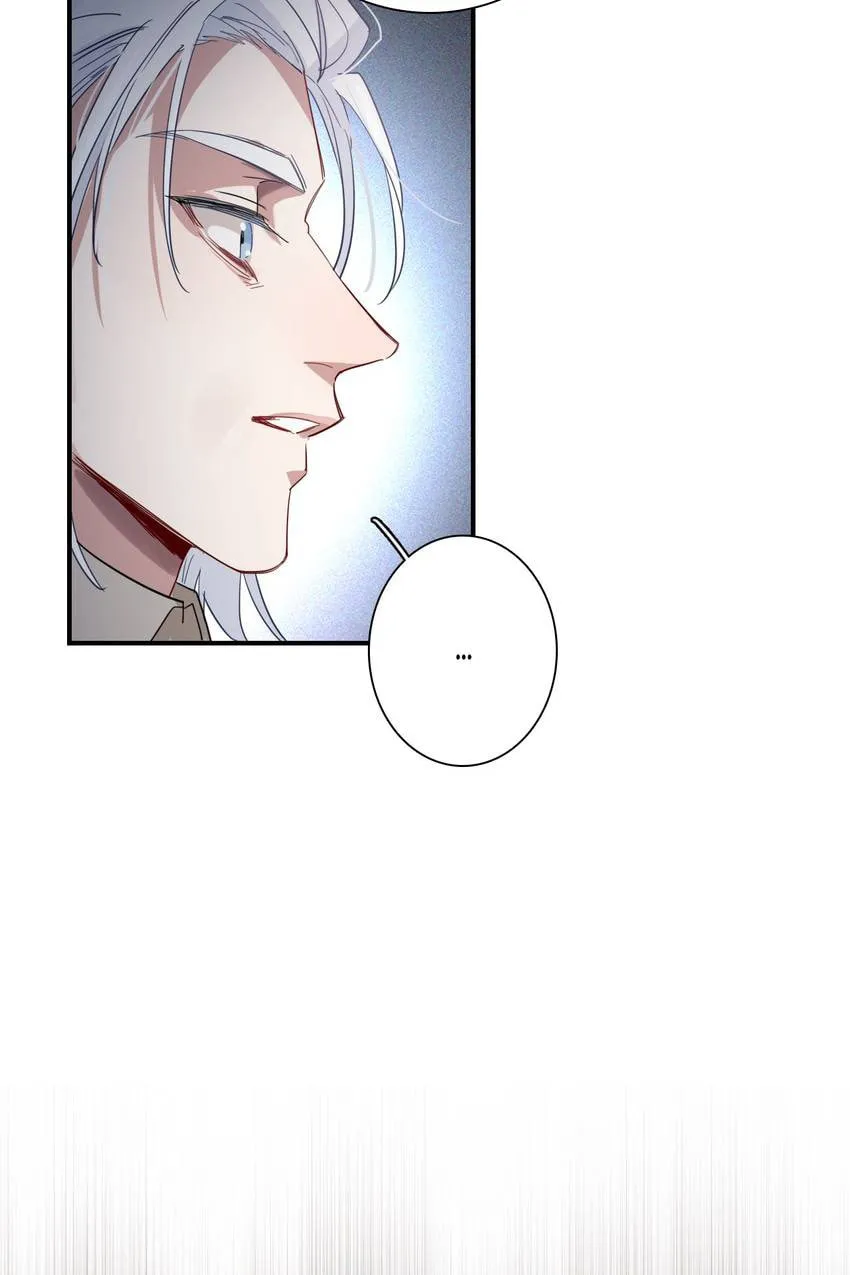 Read Precise Strikes chapter 109 image 34 on Lezhin