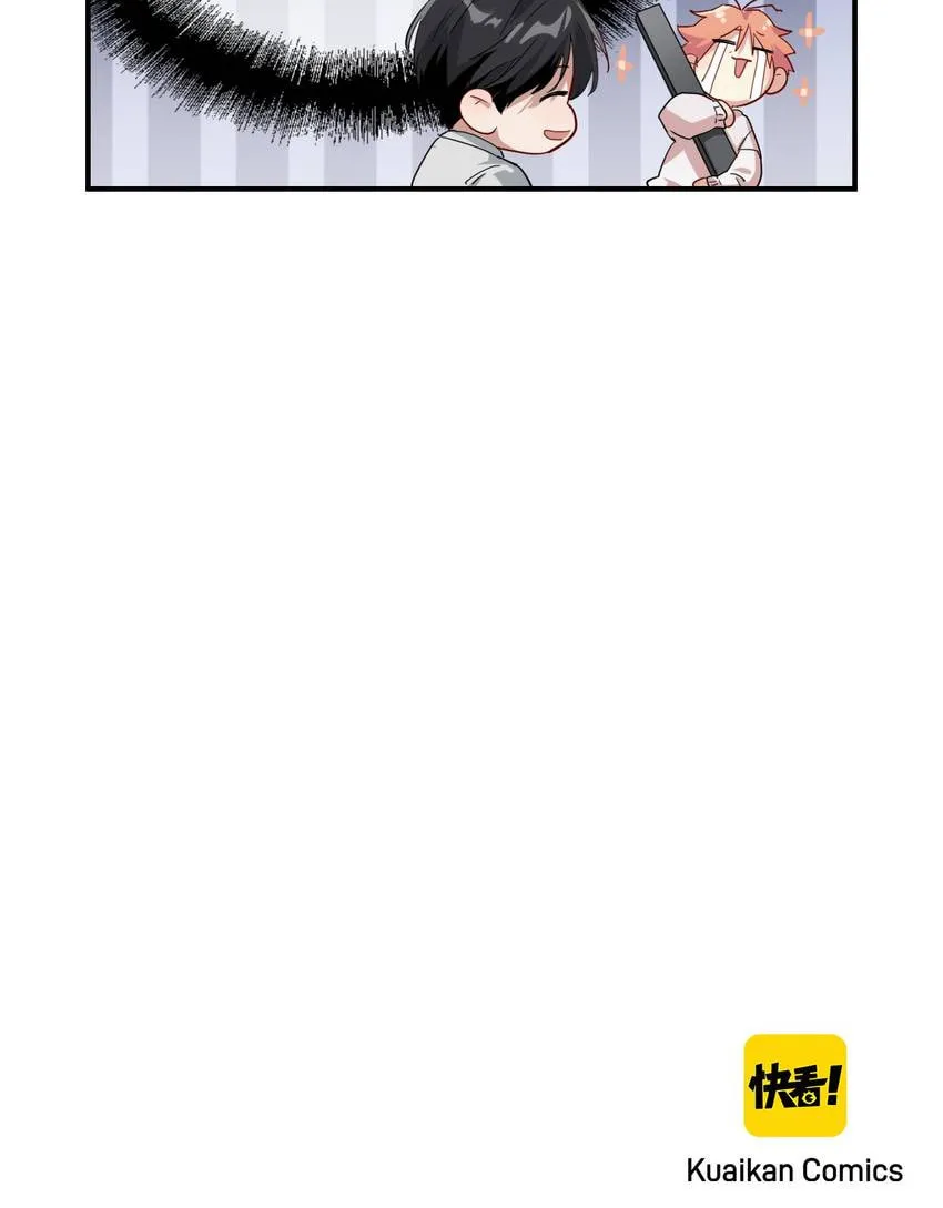 Read Precise Strikes chapter 110 image 49 on Lezhin