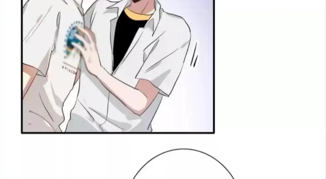 Read Precise Strikes chapter 16 image 23 on Lezhin