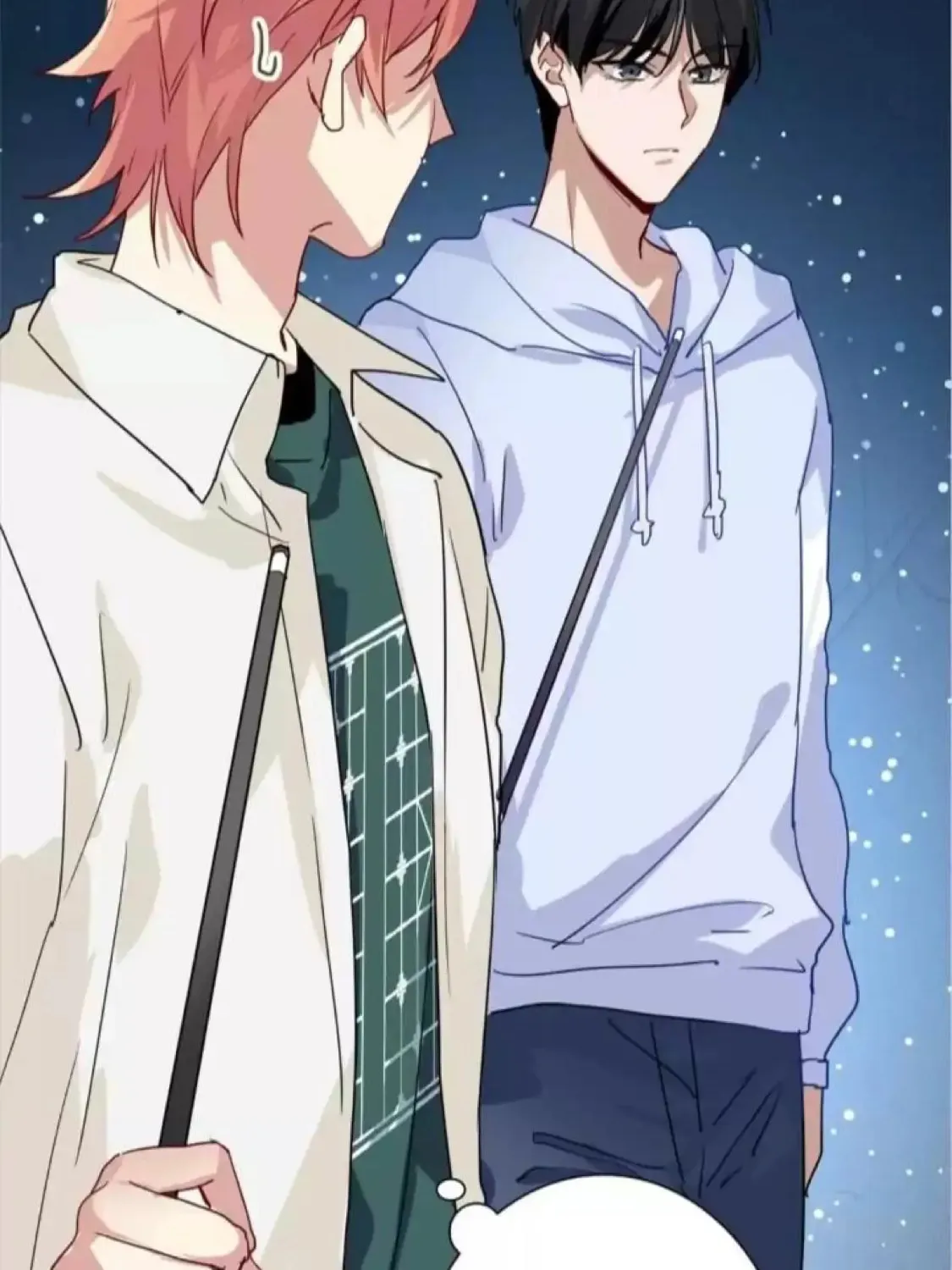 Read Precise Strikes chapter 24 image 51 on Lezhin