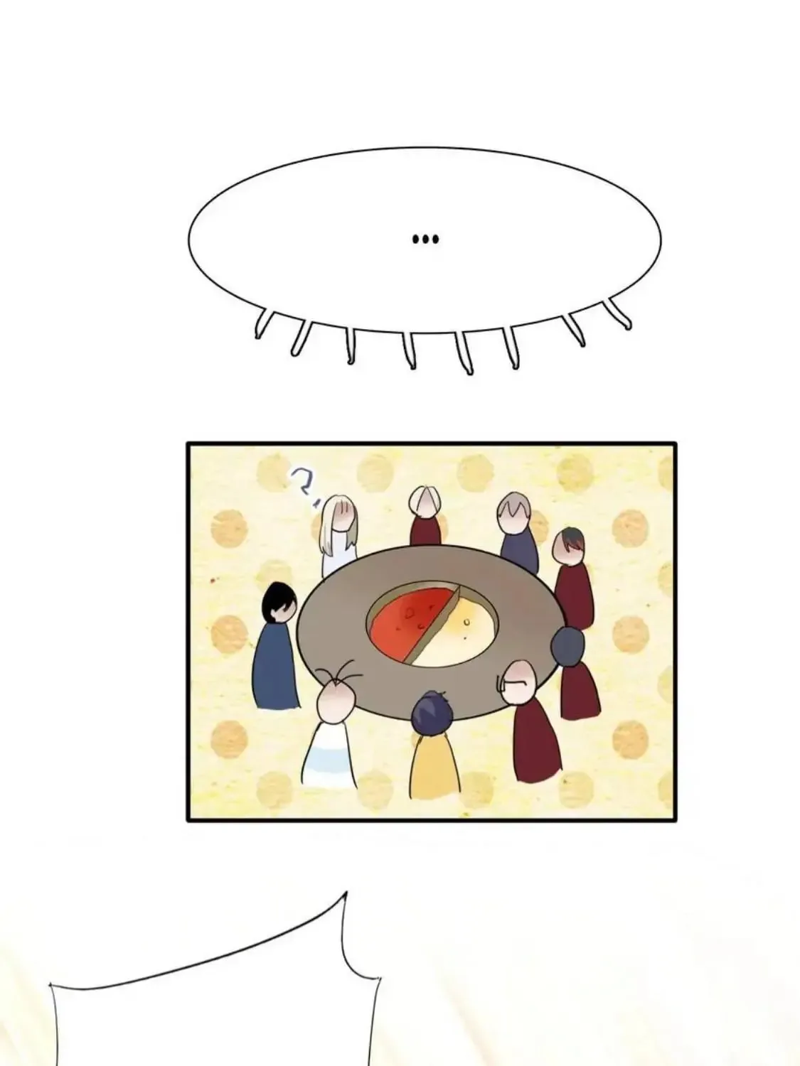 Read Precise Strikes chapter 36 image 35 on Lezhin