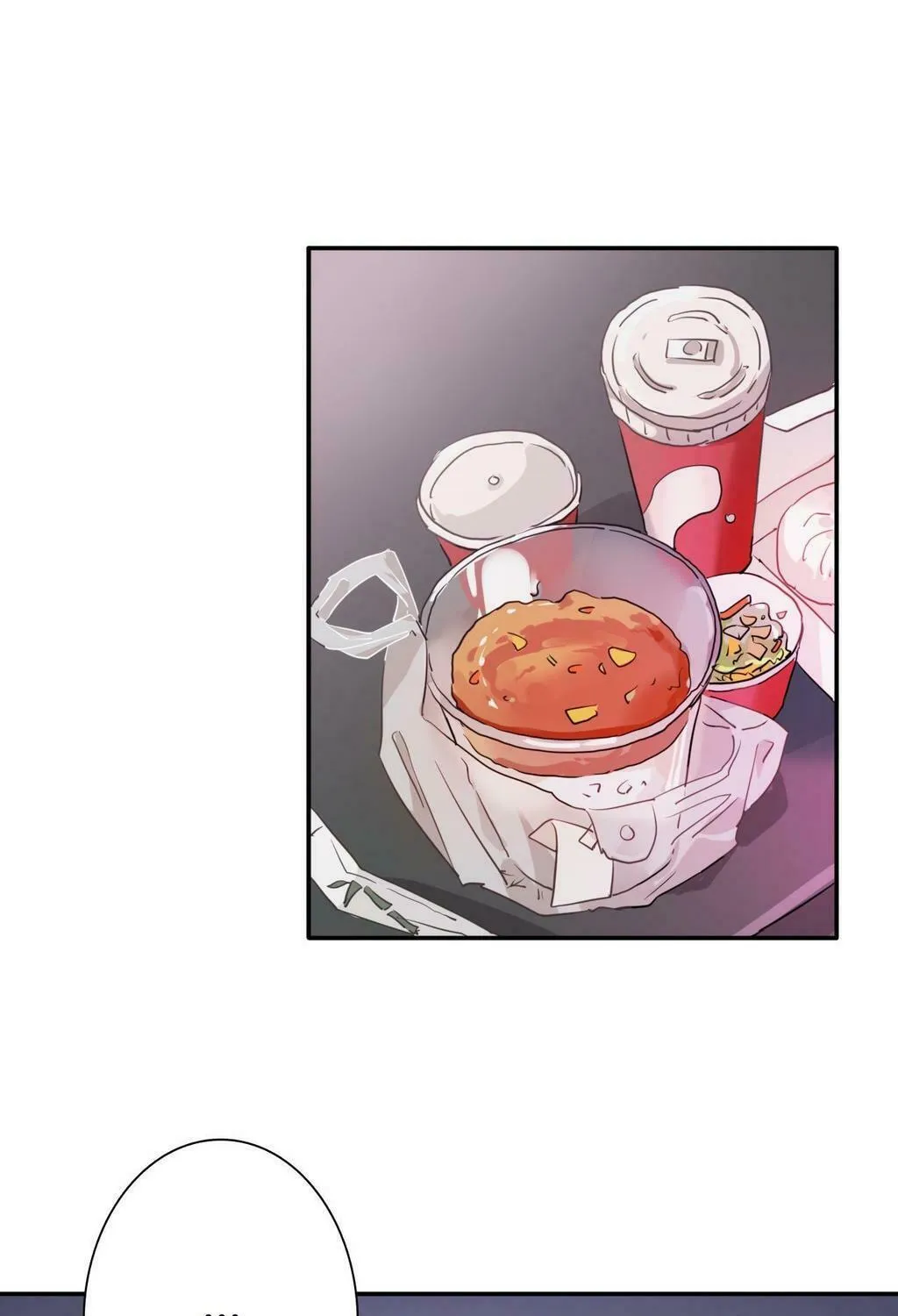 Read Precise Strikes chapter 4 image 0 on Lezhin
