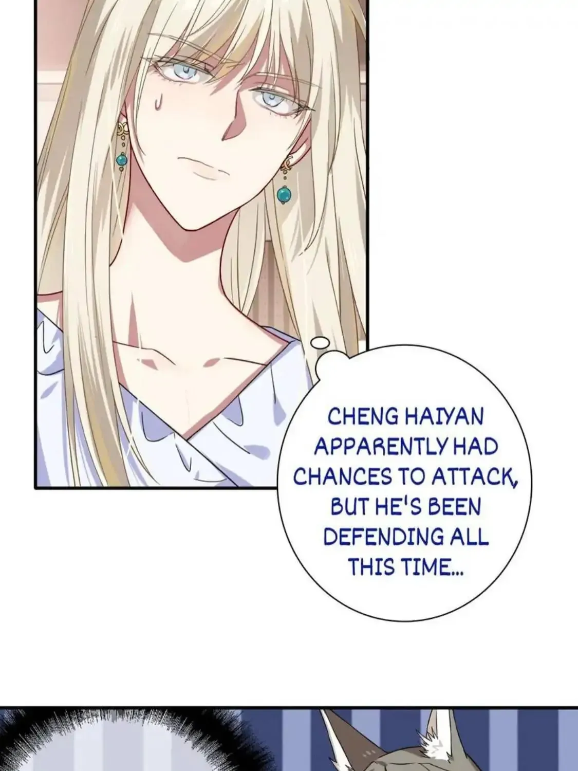 Read Precise Strikes chapter 42 image 32 on Lezhin
