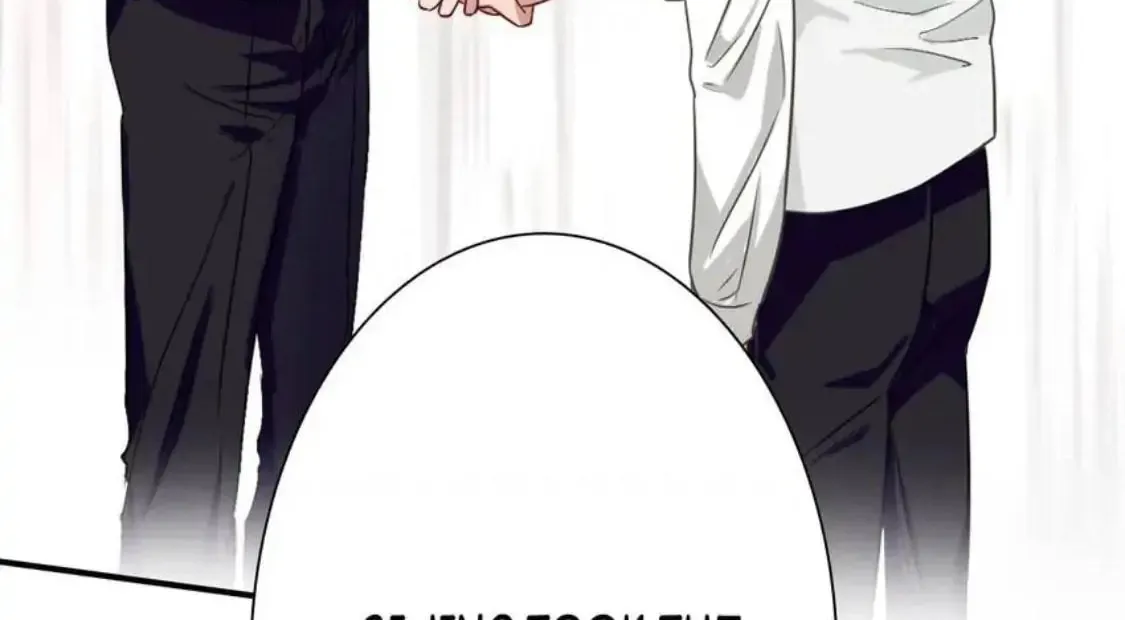 Read Precise Strikes chapter 43 image 11 on Lezhin