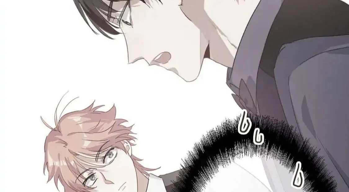 Read Precise Strikes chapter 43 image 19 on Lezhin