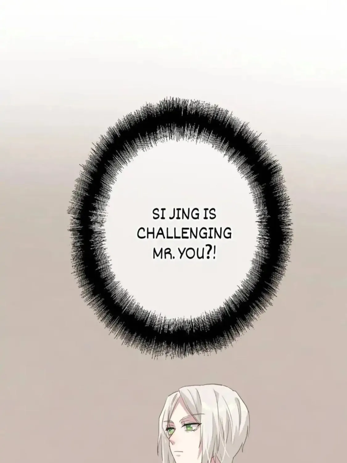 Read Precise Strikes chapter 44 image 1 on Lezhin