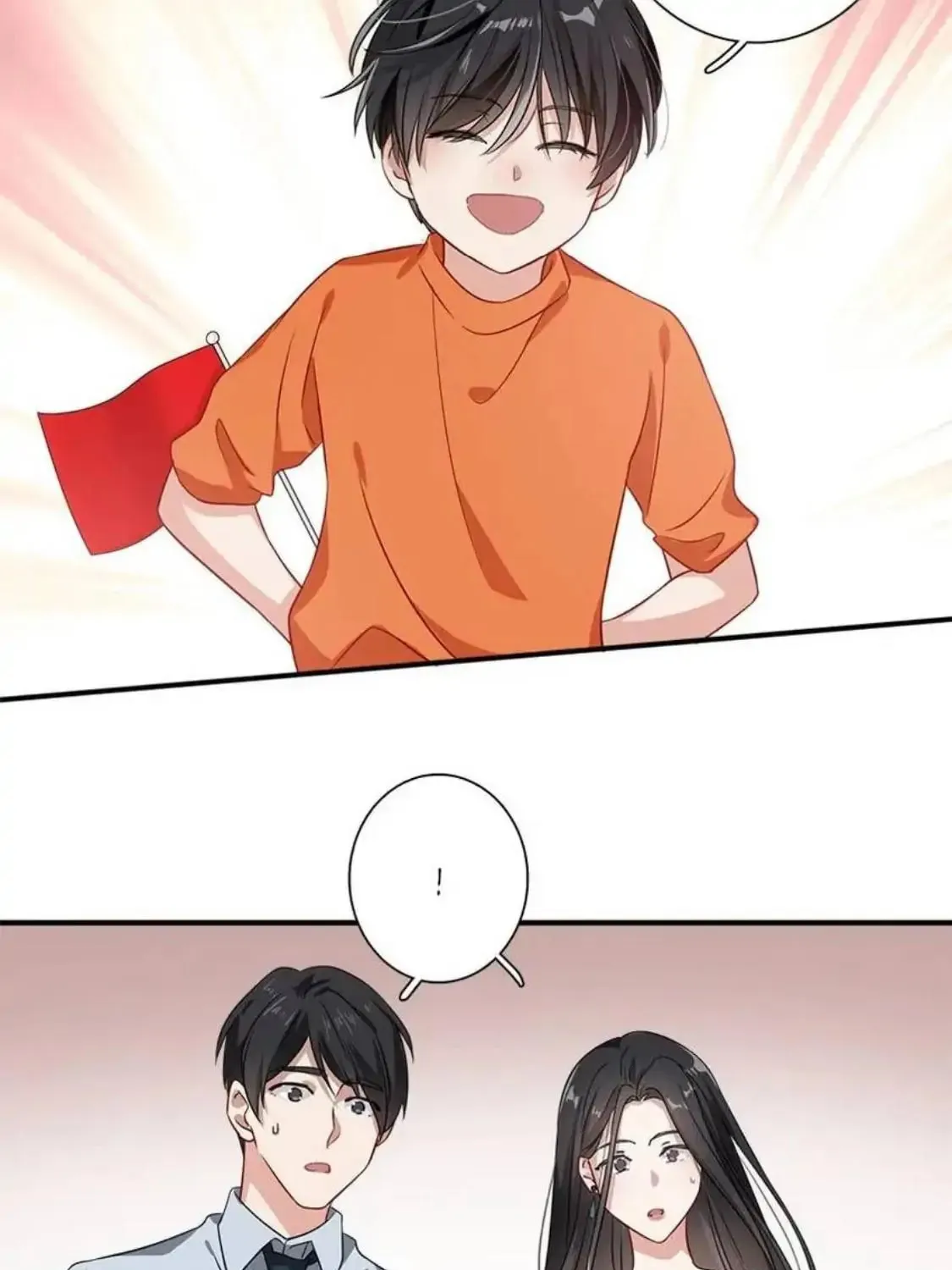 Read Precise Strikes chapter 47 image 8 on Lezhin
