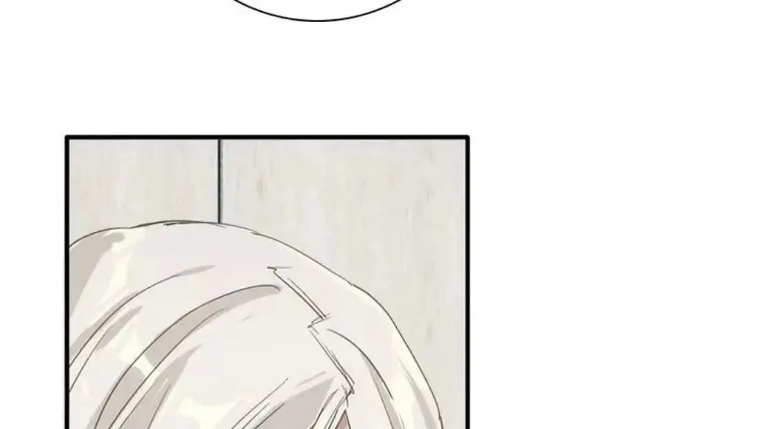 Read Precise Strikes chapter 49 image 80 on Lezhin