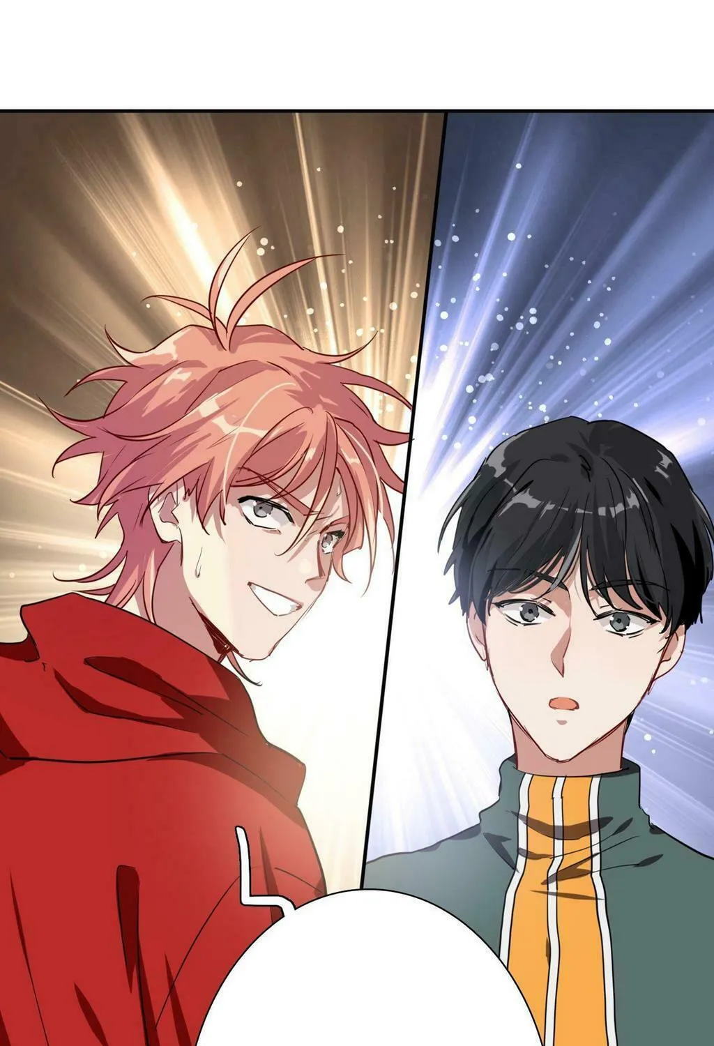 Read Precise Strikes chapter 5 image 0 on Lezhin