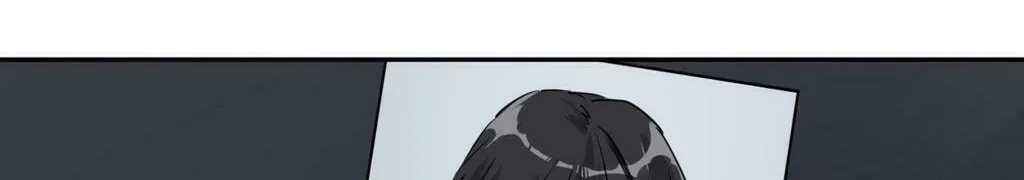 Read Precise Strikes chapter 6 image 23 on Lezhin