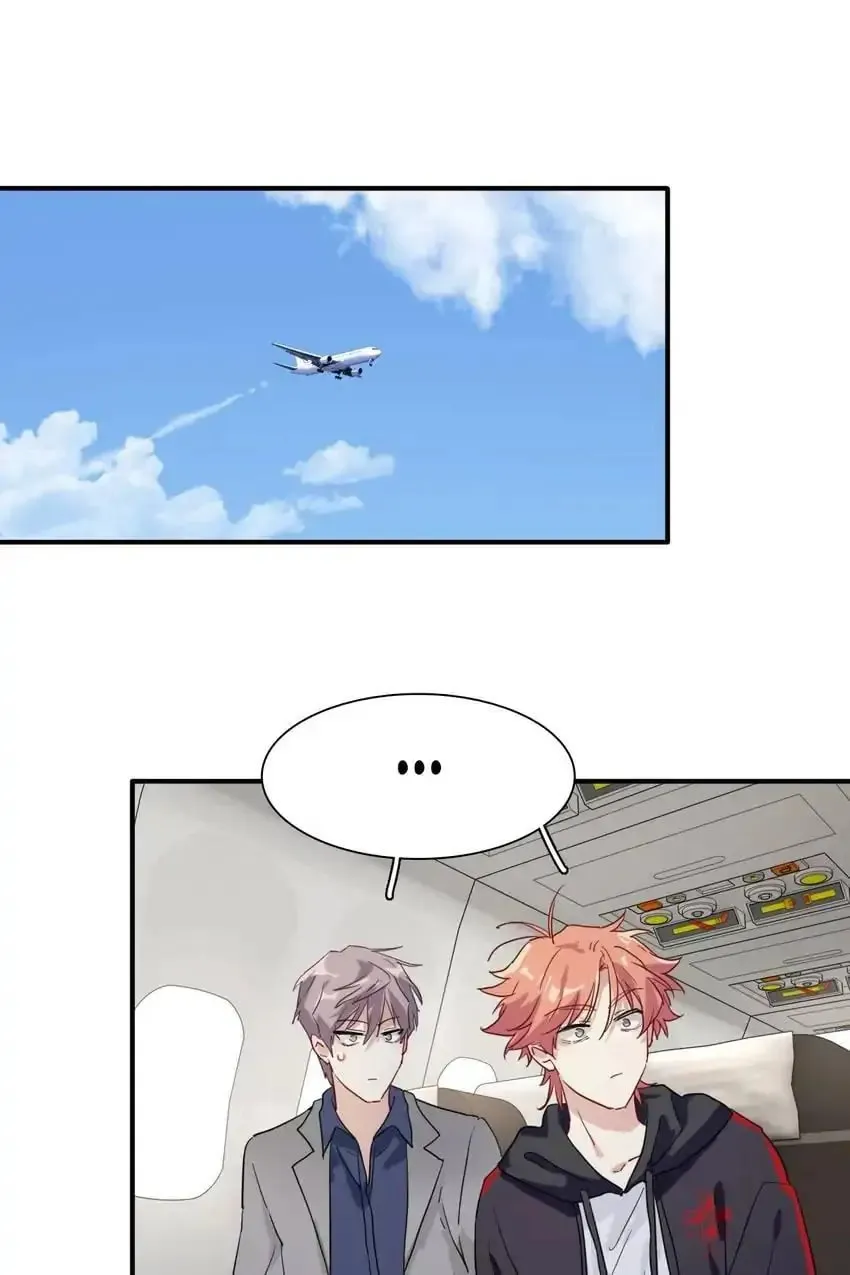 Read Precise Strikes chapter 63 image 37 on Lezhin