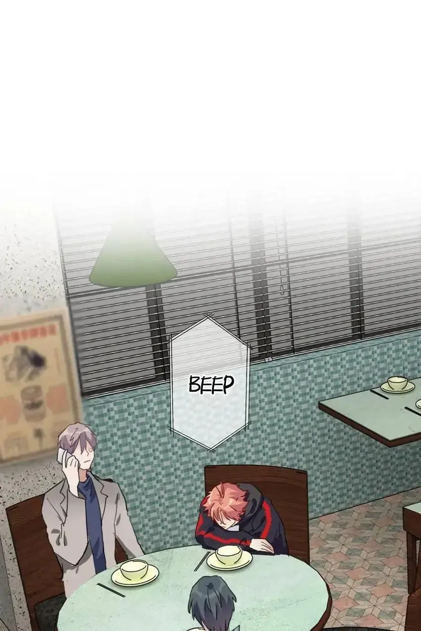 Read Precise Strikes chapter 64 image 7 on Lezhin