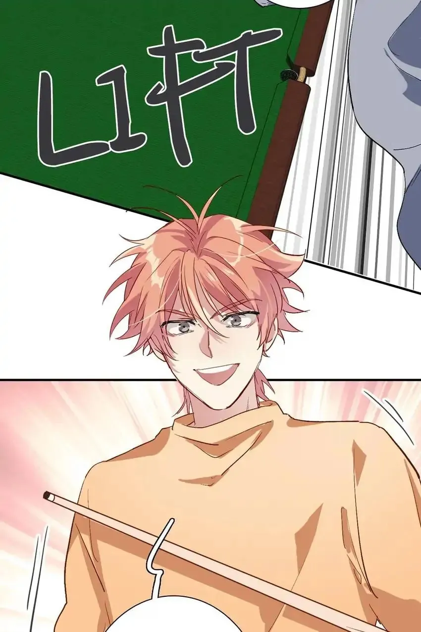 Read Precise Strikes chapter 66 image 13 on Lezhin