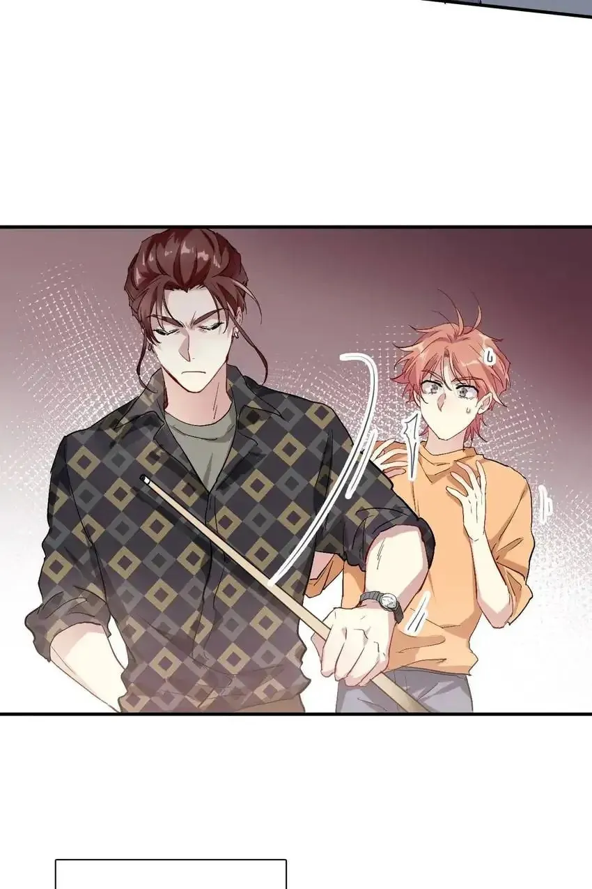 Read Precise Strikes chapter 67 image 2 on Lezhin