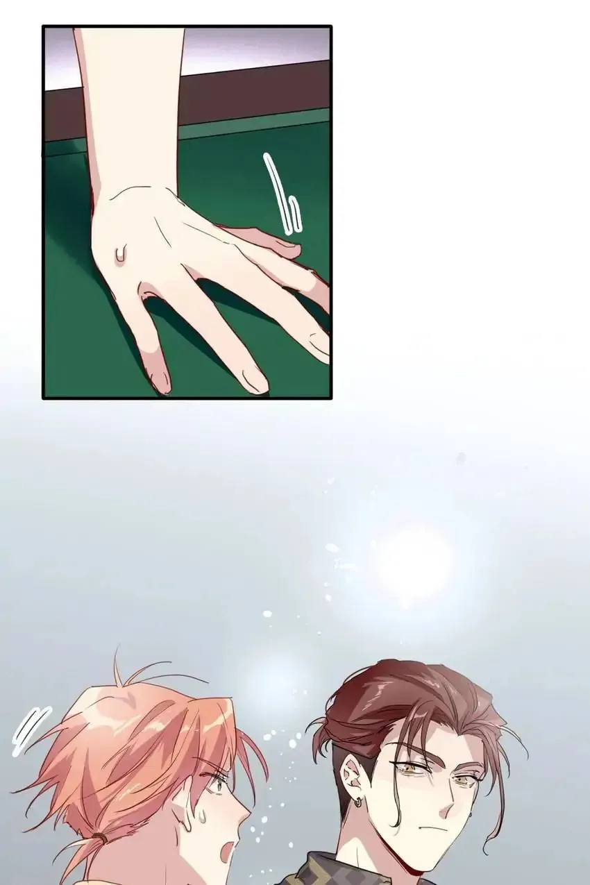 Read Precise Strikes chapter 67 image 46 on Lezhin