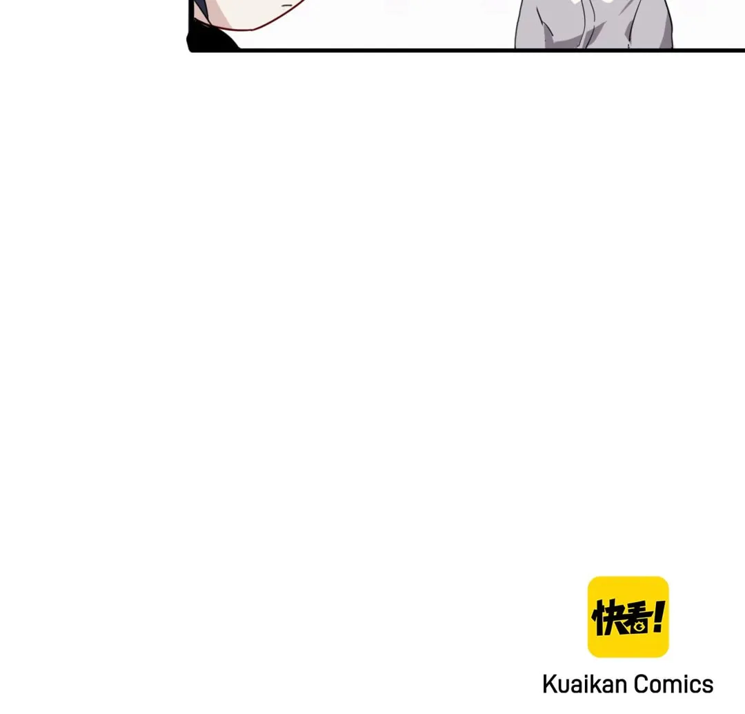 Read Precise Strikes chapter 69.5 image 59 on Lezhin
