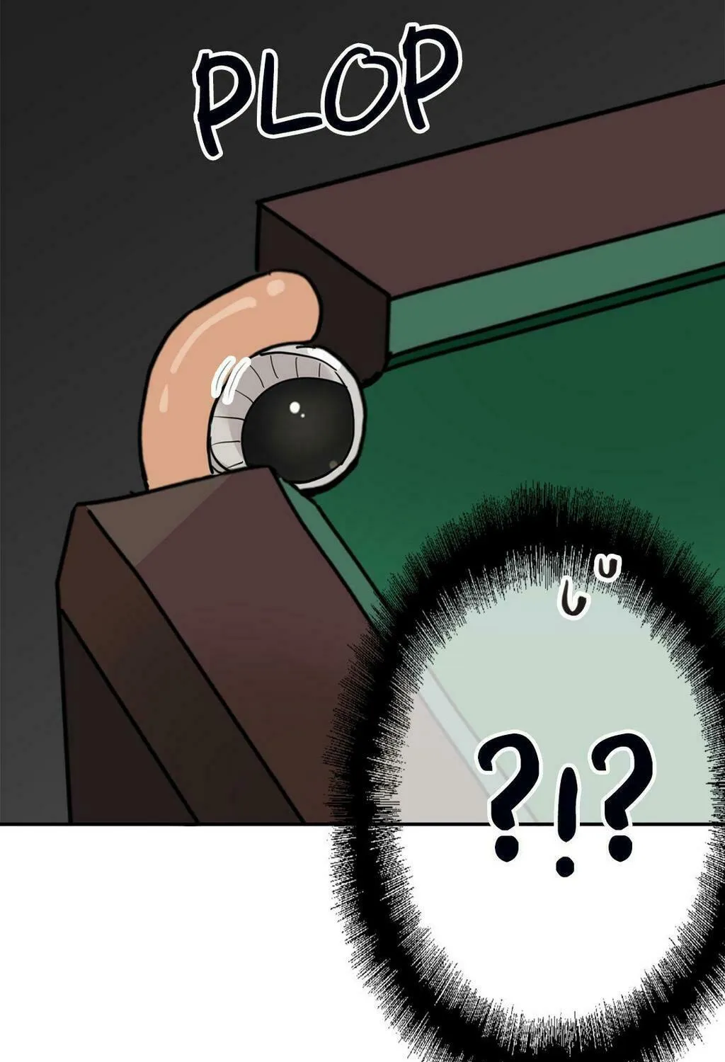Read Precise Strikes chapter 7 image 11 on Lezhin