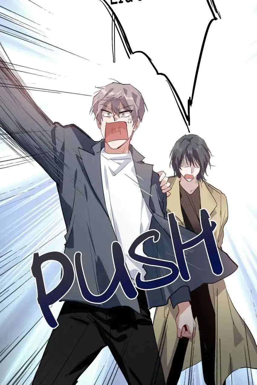 Read Precise Strikes chapter 70 image 14 on Lezhin