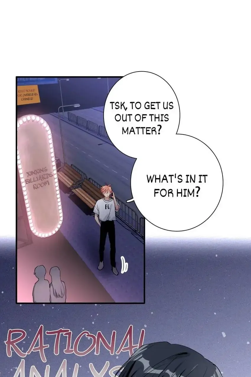 Read Precise Strikes chapter 72 image 7 on Lezhin