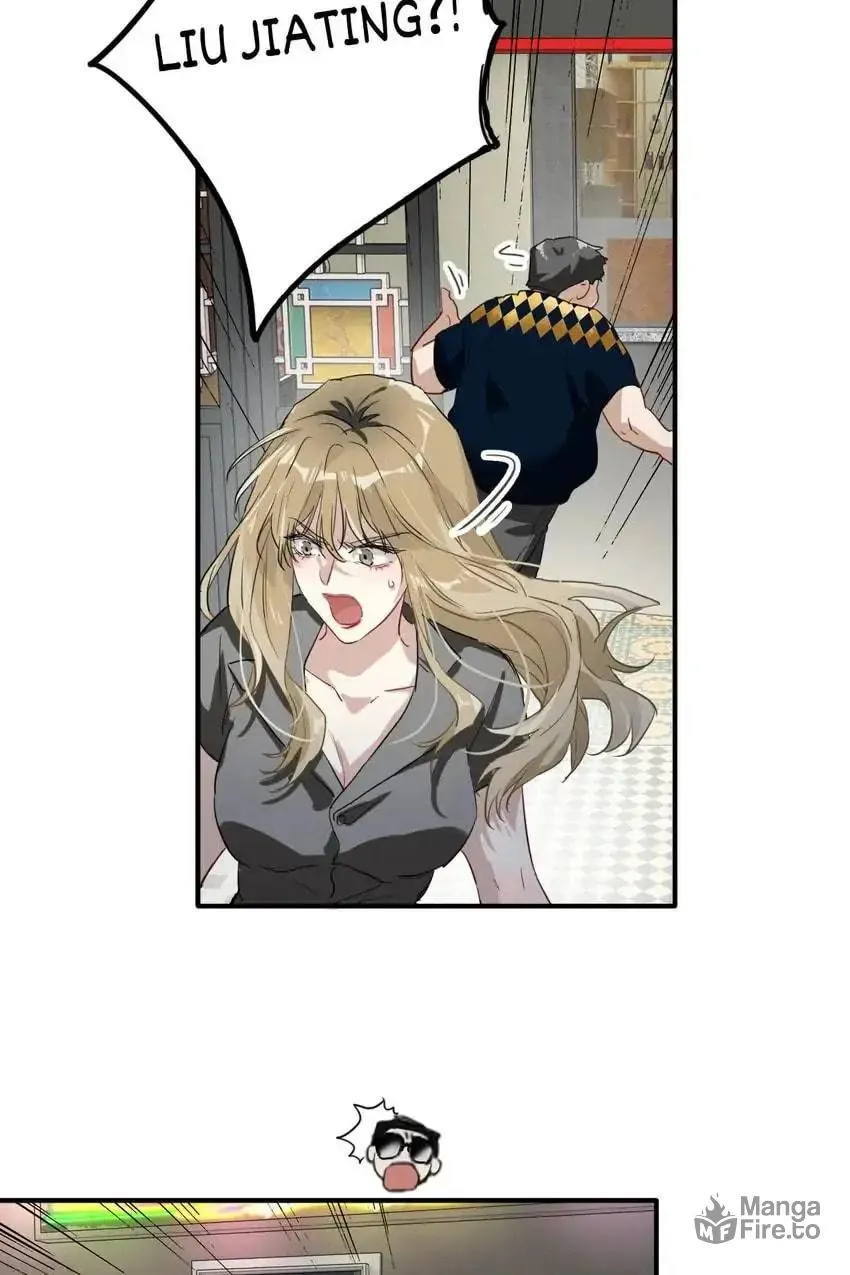 Read Precise Strikes chapter 73 image 3 on Lezhin