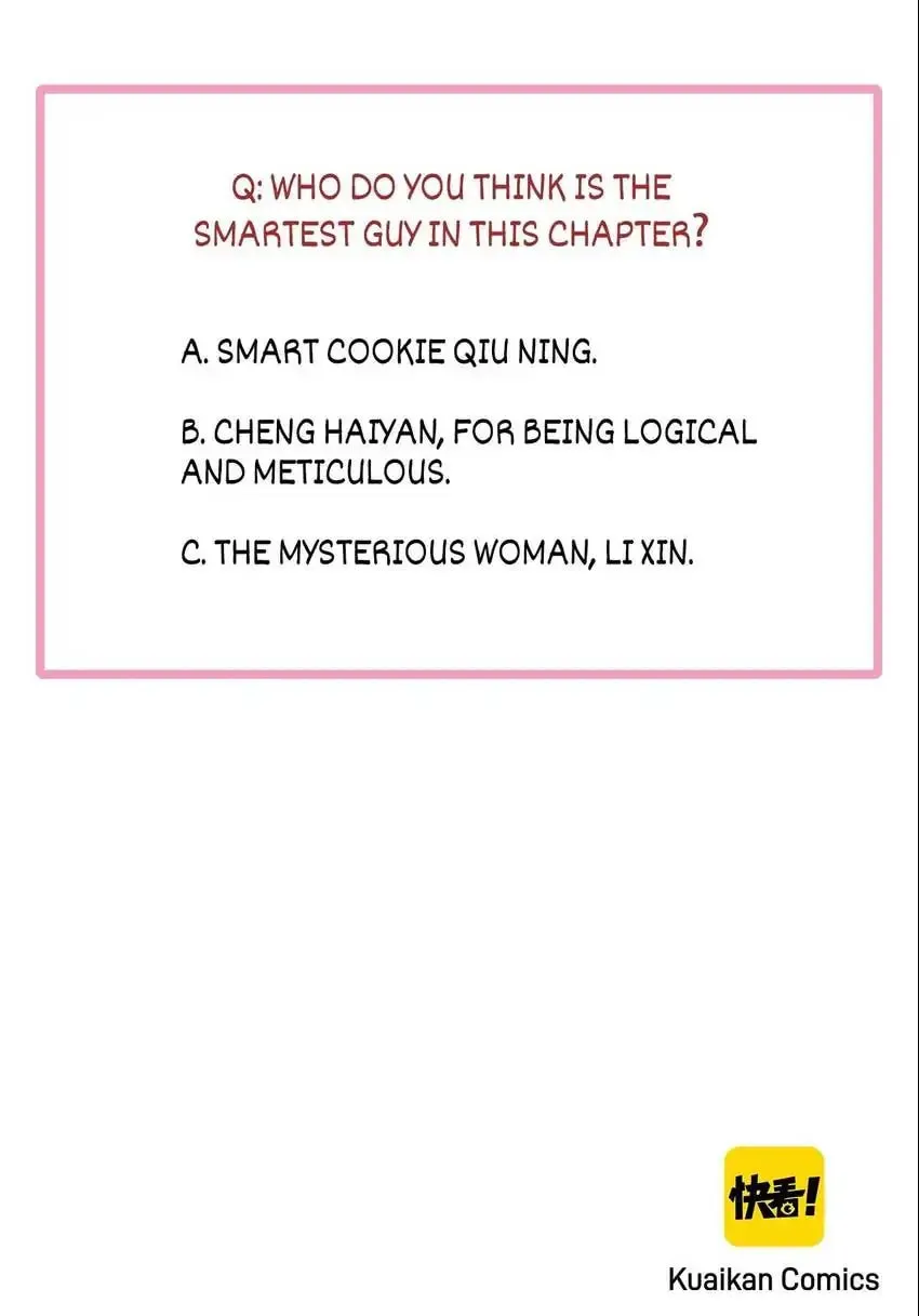 Read Precise Strikes chapter 73 image 52 on Lezhin
