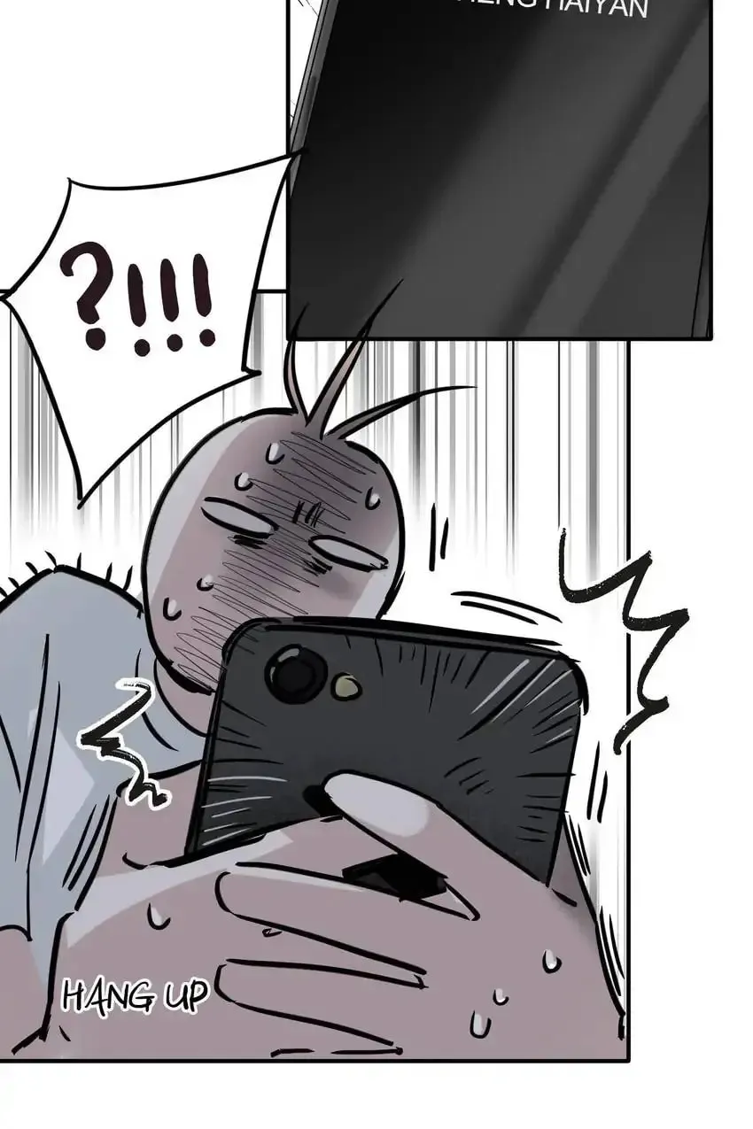 Read Precise Strikes chapter 73 image 8 on Lezhin