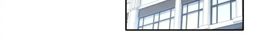 Read Precise Strikes chapter 75 image 1 on Lezhin