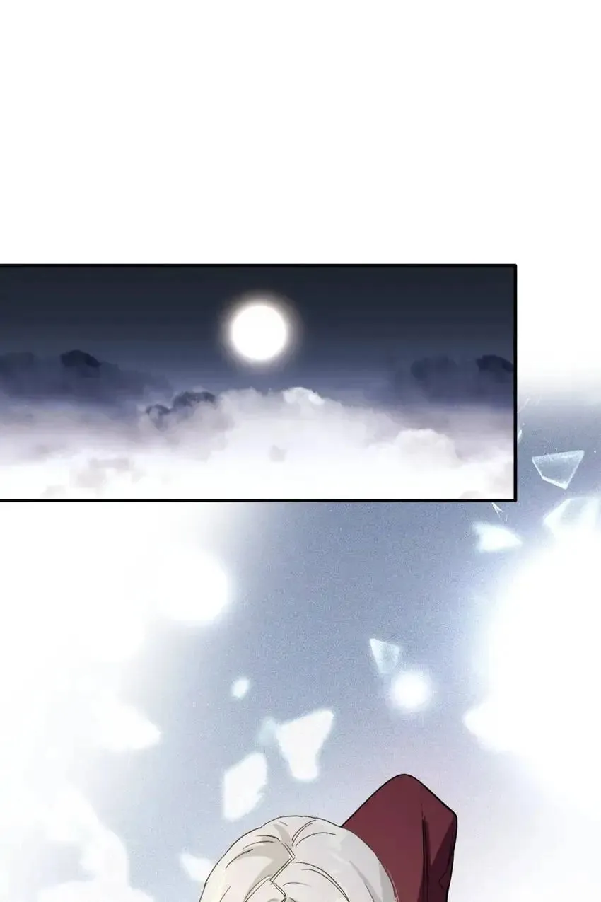 Read Precise Strikes chapter 75 image 44 on Lezhin