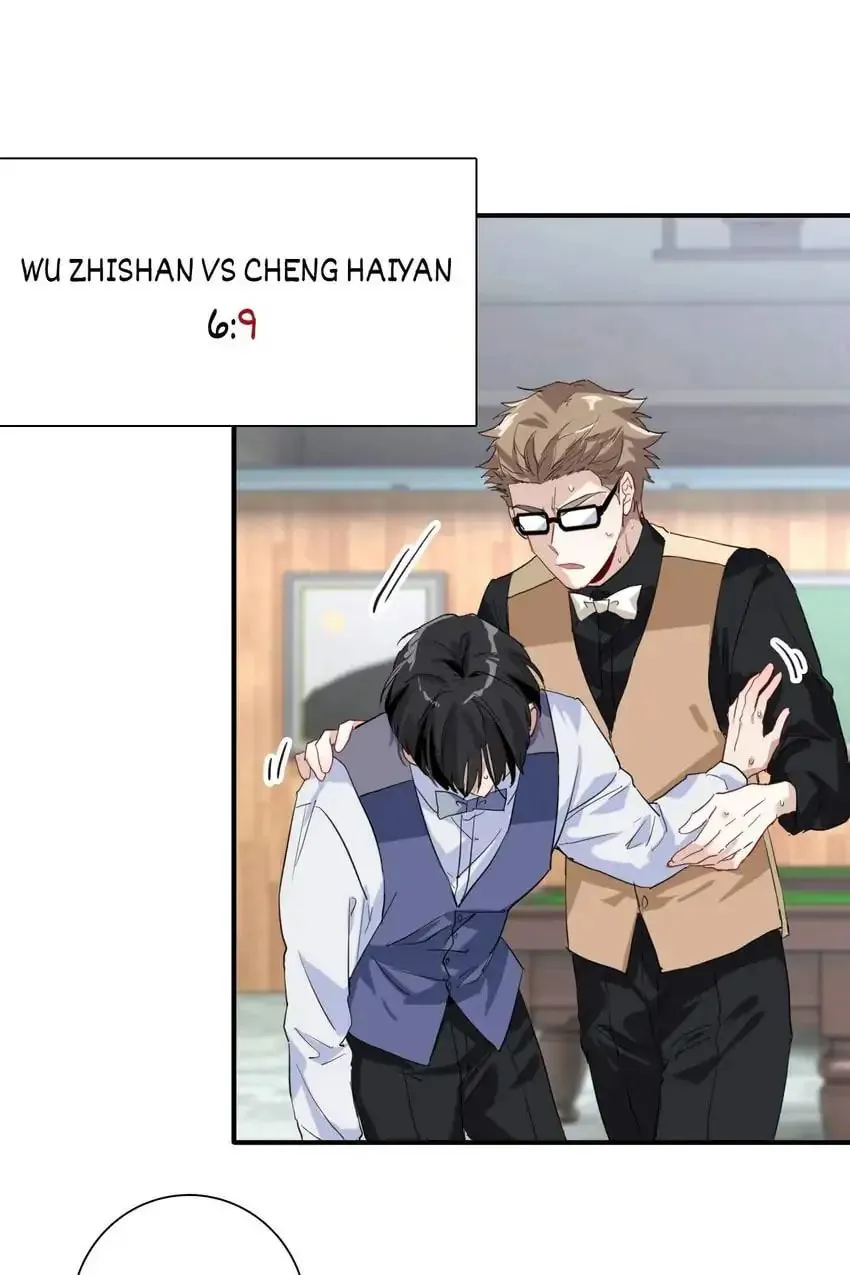 Read Precise Strikes chapter 76 image 34 on Lezhin