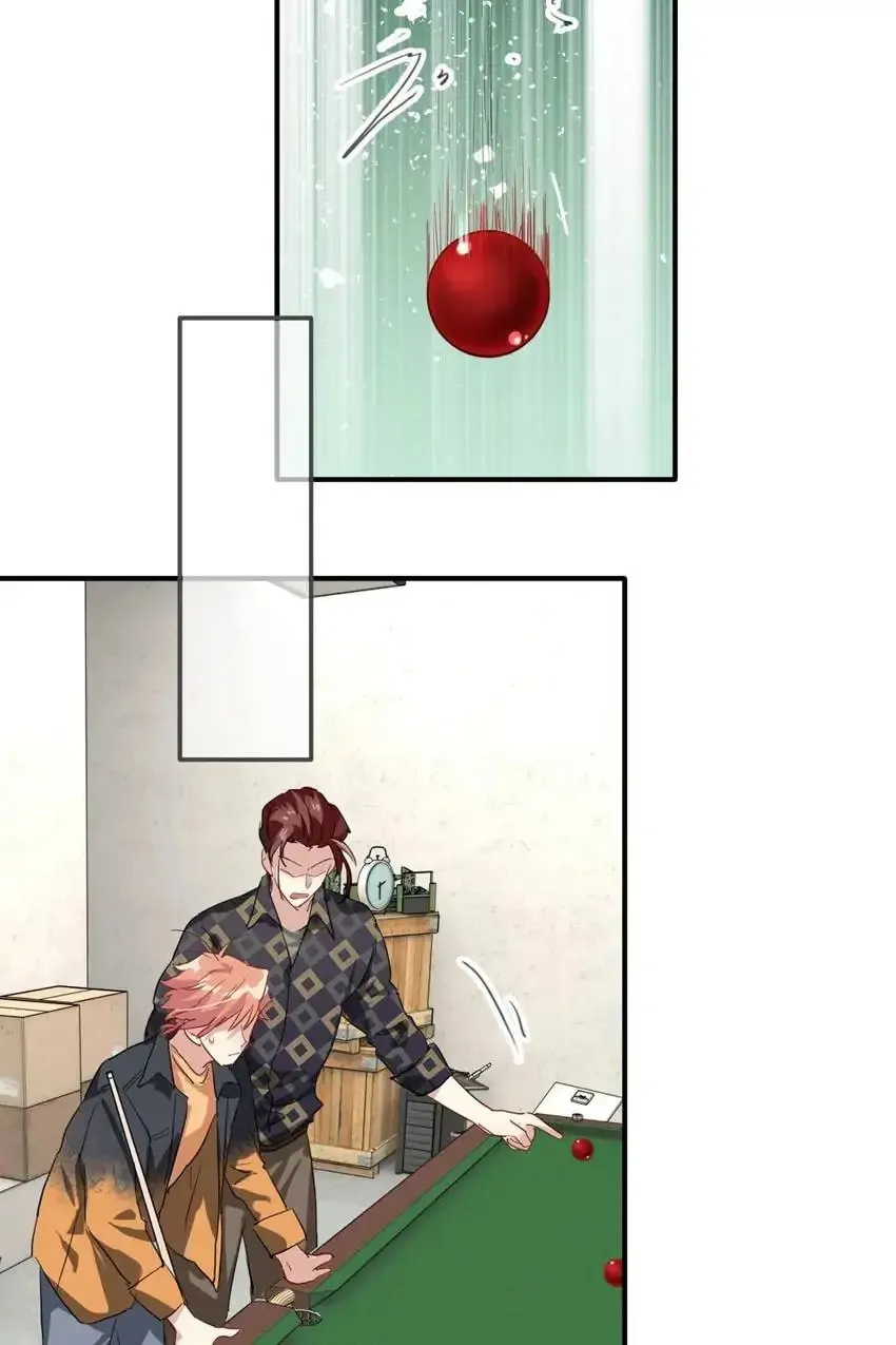 Read Precise Strikes chapter 77 image 32 on Lezhin